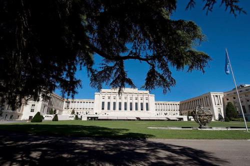 ADJNU - NATIONS-UNIES (4) 16397247705 l