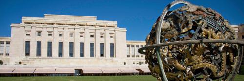 ADJNU - NATIONS-UNIES (5) 16209849370 l