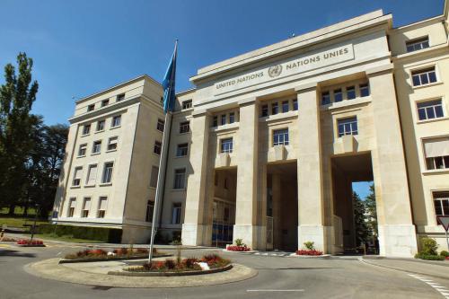 ADJNU - NATIONS-UNIES (9) 16211339927 l