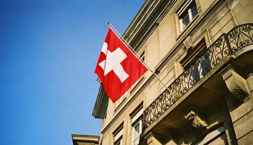 Swiss flag